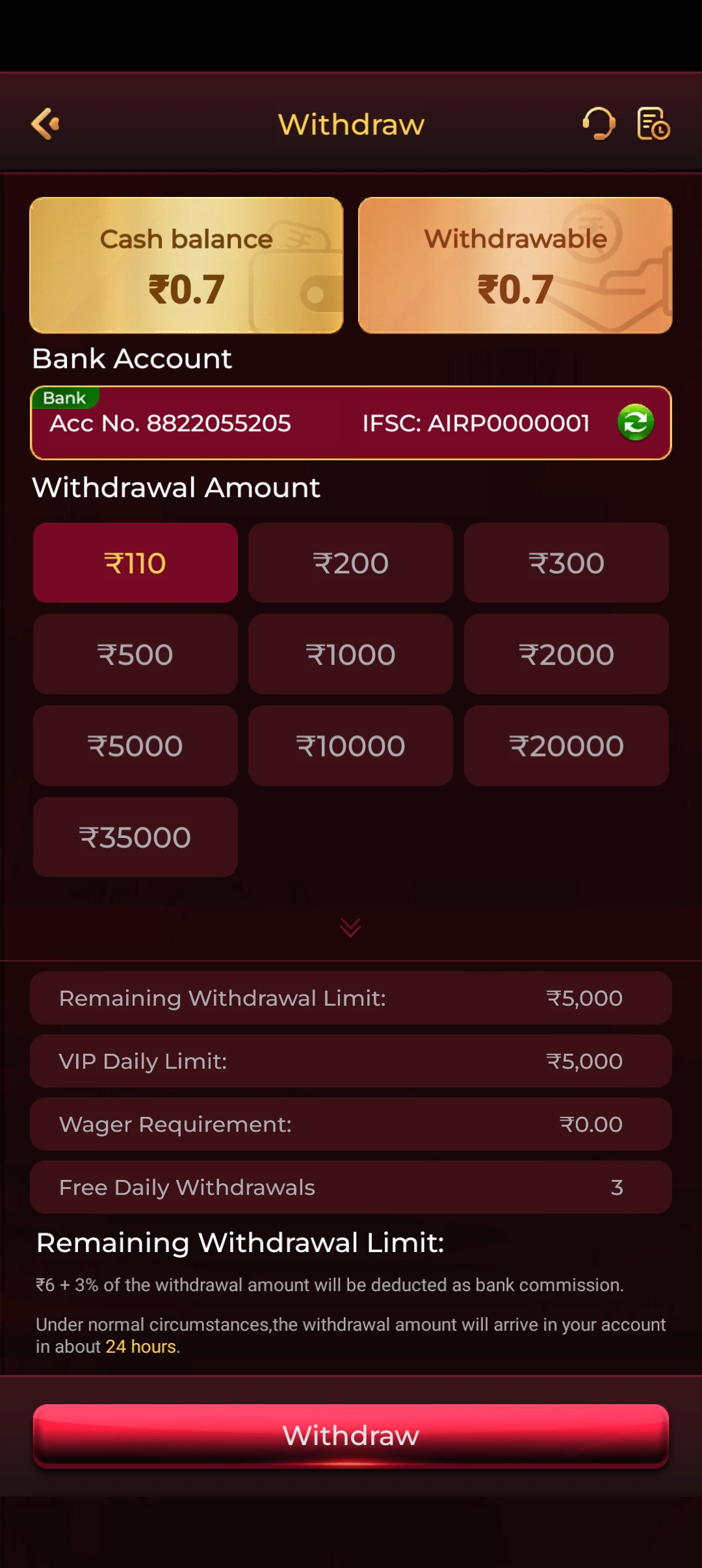 Rokda7 fast bank withdrawal screen — 3 free daily cashouts