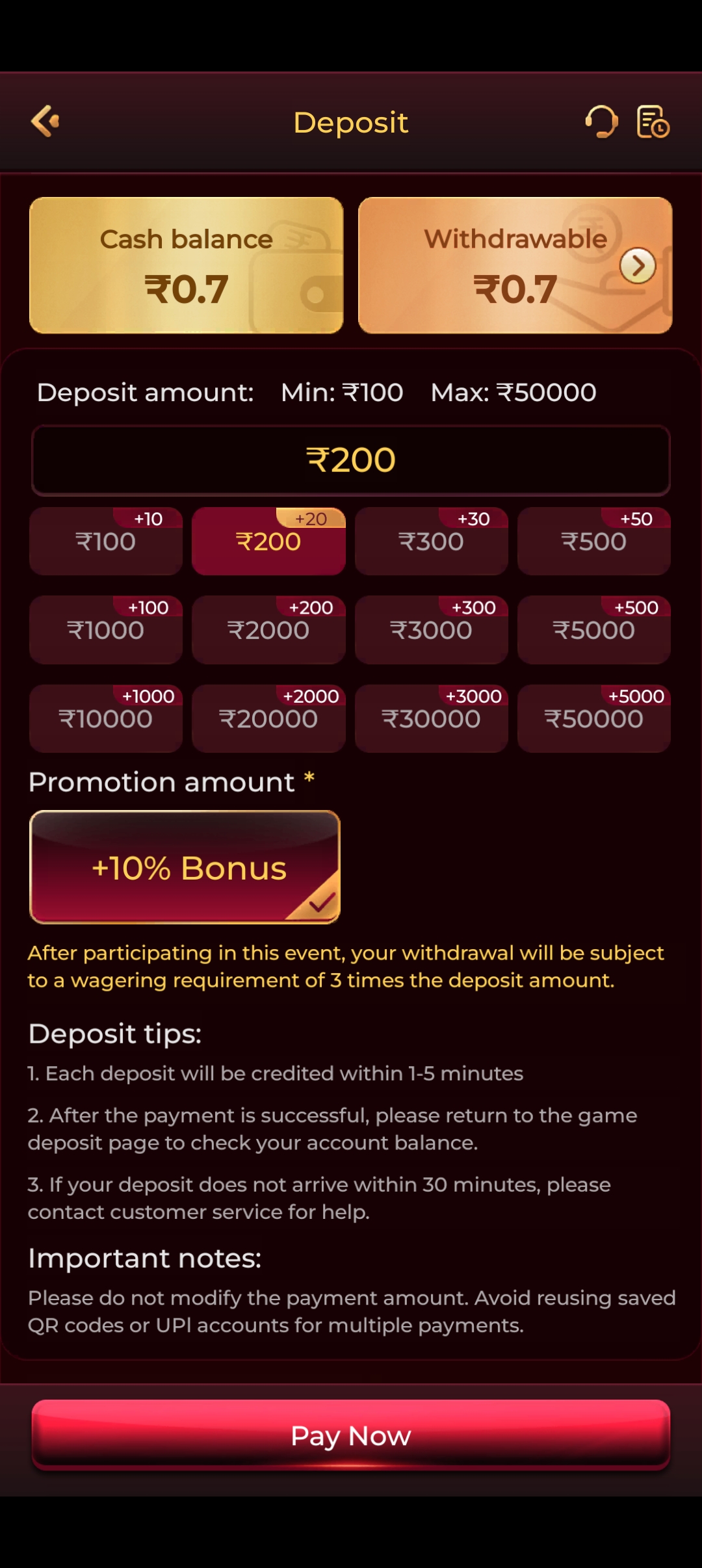 Rokda7 instant UPI deposit screen ₹100 to ₹50,000