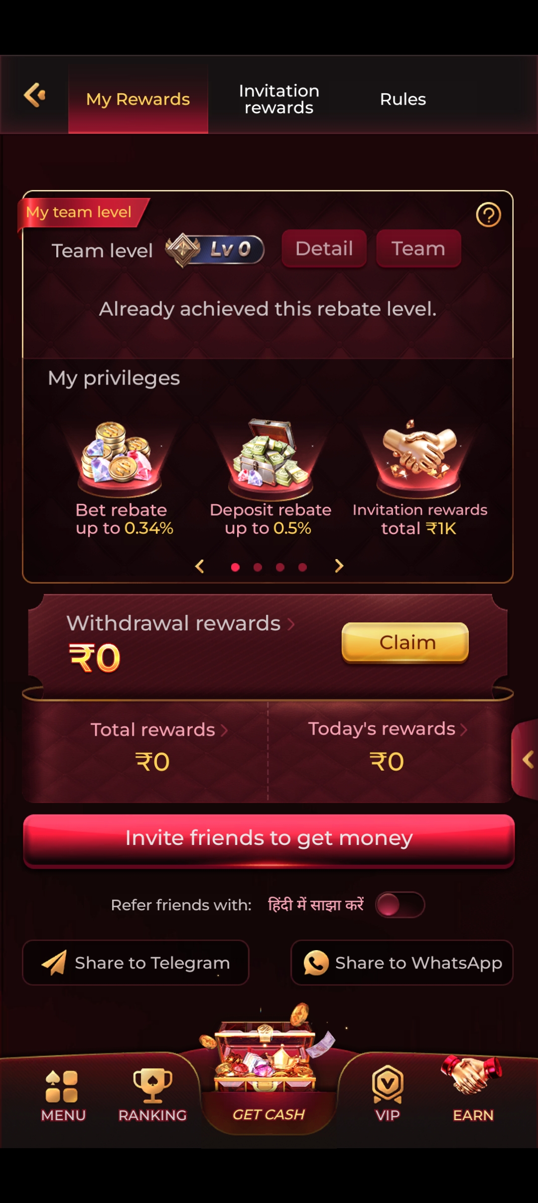 Rokda7 Refer and Earn — bet rebate and invitation rewards
